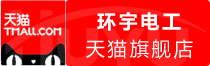 ⭐异常就退款苏里南TG炒币号去哪买稳定